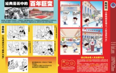 探寻人生真相,一起来云南省到山东高速那个地方离洛阳最近从云南出发终点山东,这段路那个地方离三门峡义马市最近?交流吧!